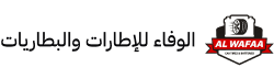 الوفاء للإطارات والبطاريات